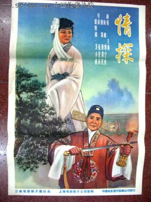 UniversiteitUtrecht计算机科学文凭证书